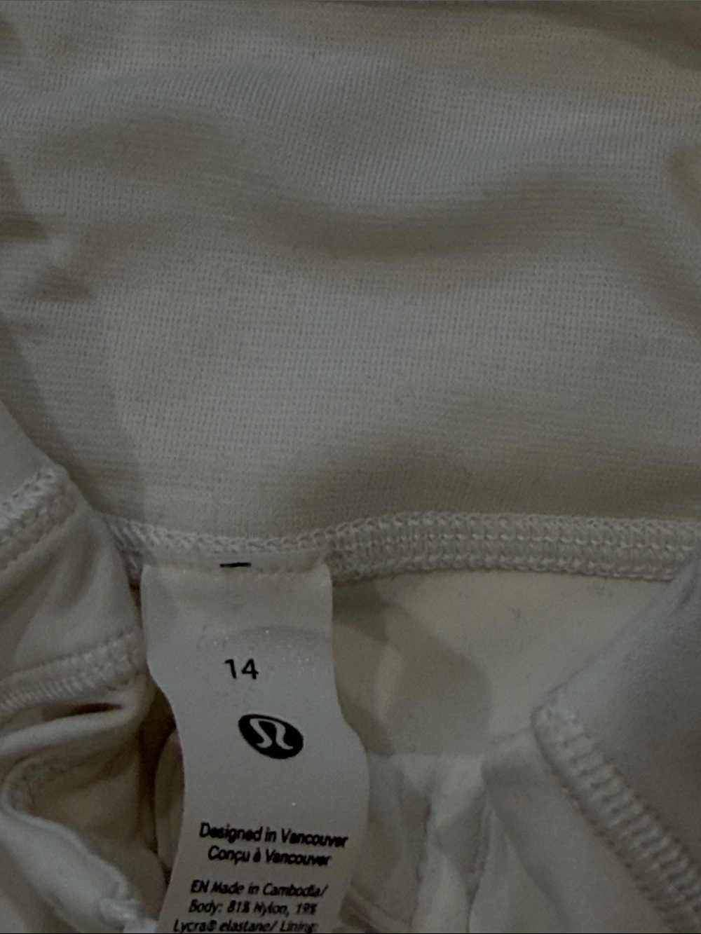 lululemon athletica cropped White c-Zip Women's Jacket - Picture 5 of 6